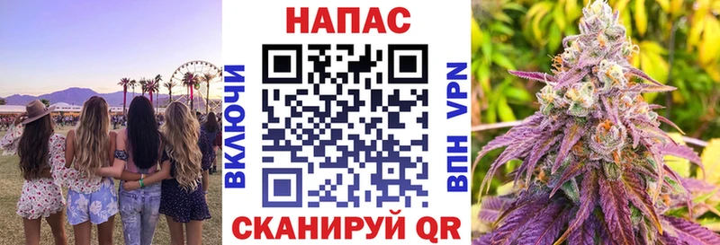 Какие есть наркотики Котово СК  АМФЕТАМИН  Гашиш  КОКАИН  МДМА  Меф мяу мяу 