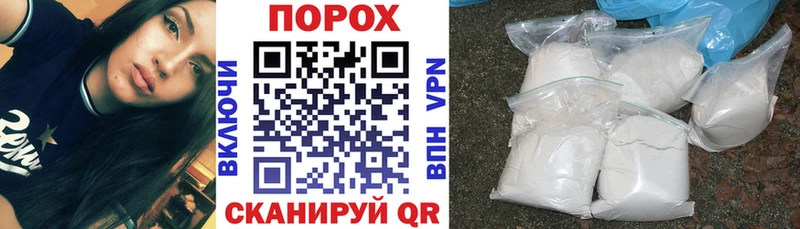 АМФ VHQ гидра ссылка Котово