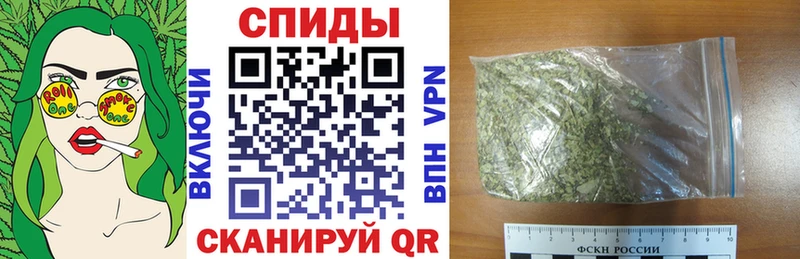БУТИРАТ жидкий экстази  Котово 