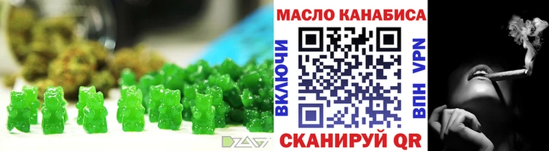 Canna-Cookies конопля  продажа наркотиков  Котово 