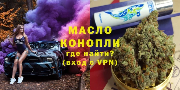 герыч Сатка