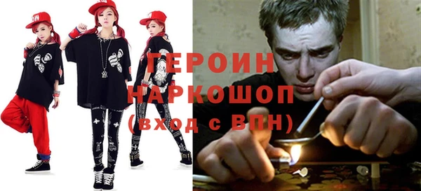 мет Сафоново