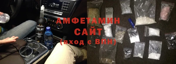 винт Абинск