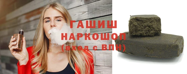 винт Абинск