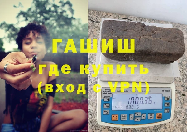 тгк Абаза