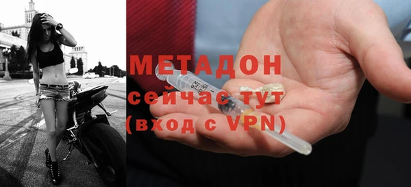 винт Абинск