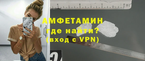 ГАЛЛЮЦИНОГЕННЫЕ ГРИБЫ Абдулино