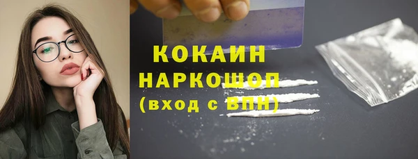 винт Абинск