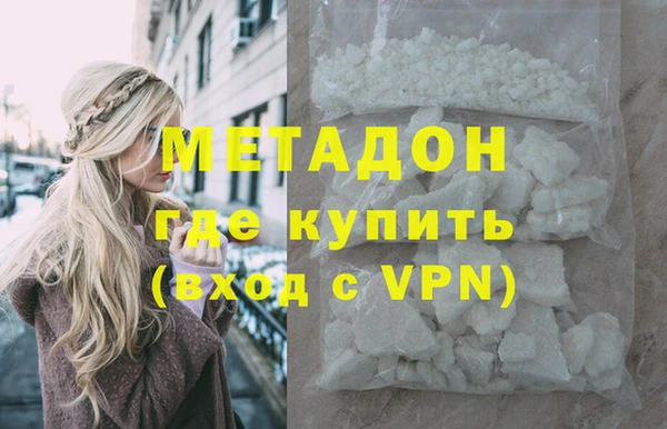 винт Абинск